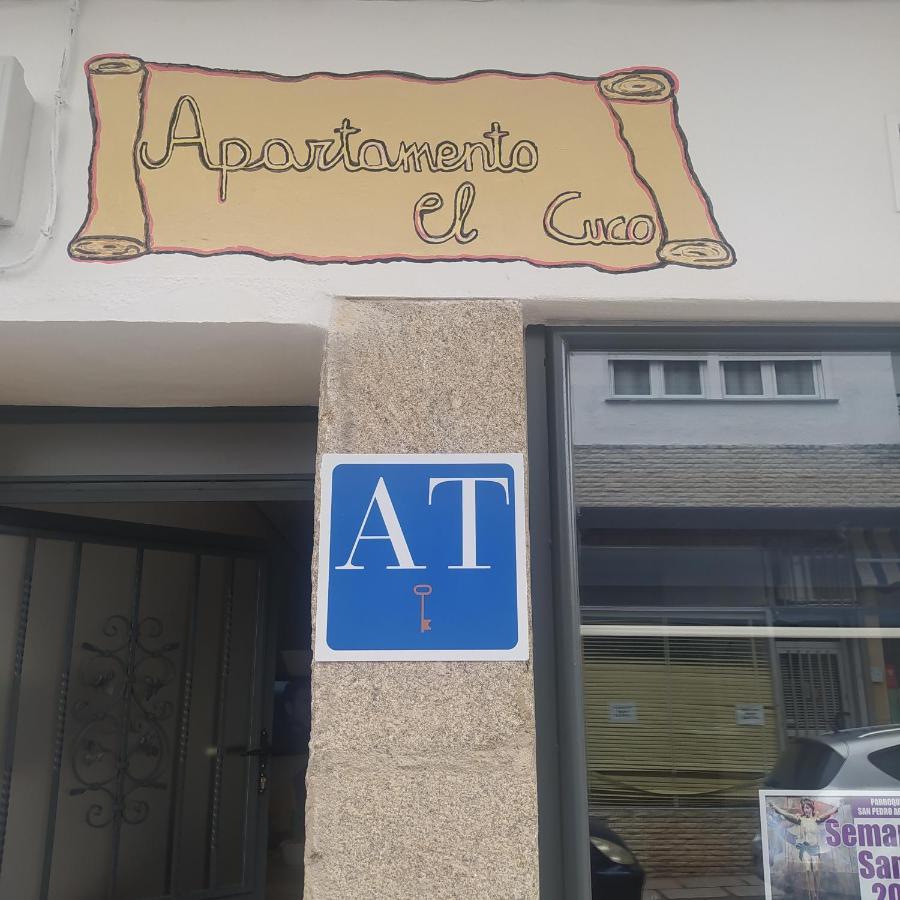Apartamento el cuco Aldeanueva de la Vera Exterior foto